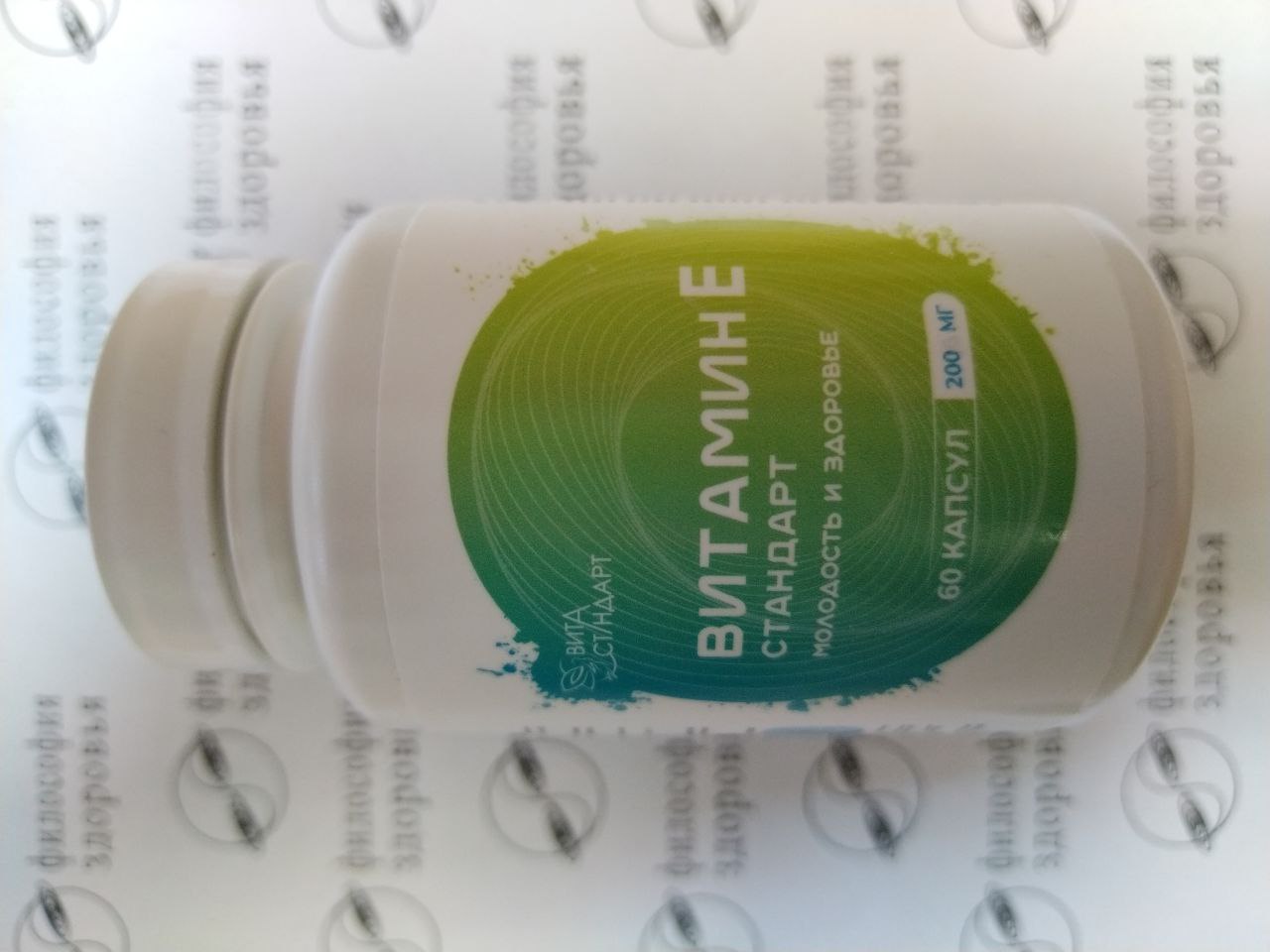 Витамин E Стандарт в упаковке 1